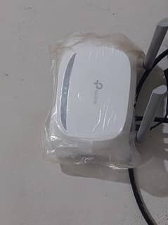 tp-link internet router