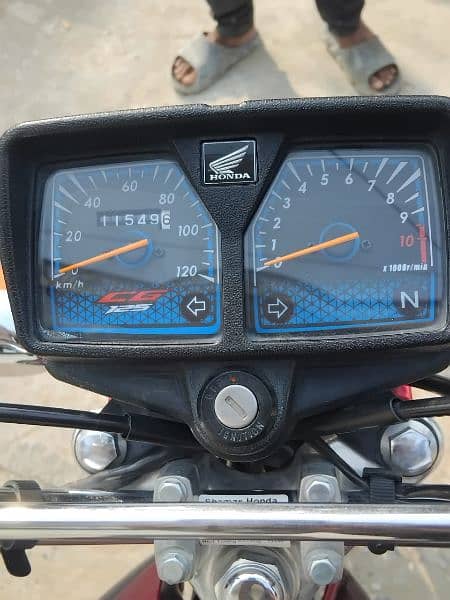 2023/24 model ha bilkul new bike ha 11000 km chli ha 5