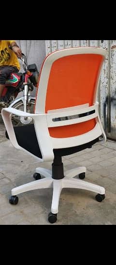 revolving office chair