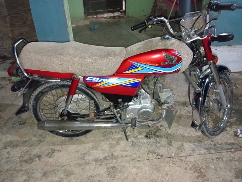 CD 70 Bike 2019 Model 7