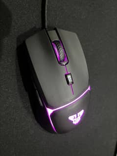 Gaming mouse