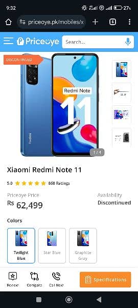 Redmi note 11 6/128 7