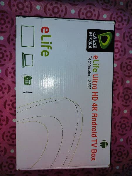 Etisalat Android TV Box 4K 3