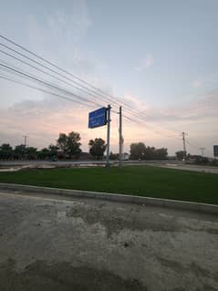 6 Marla Commercial Plot Available For Sale Main Ferozpur Road Lahore