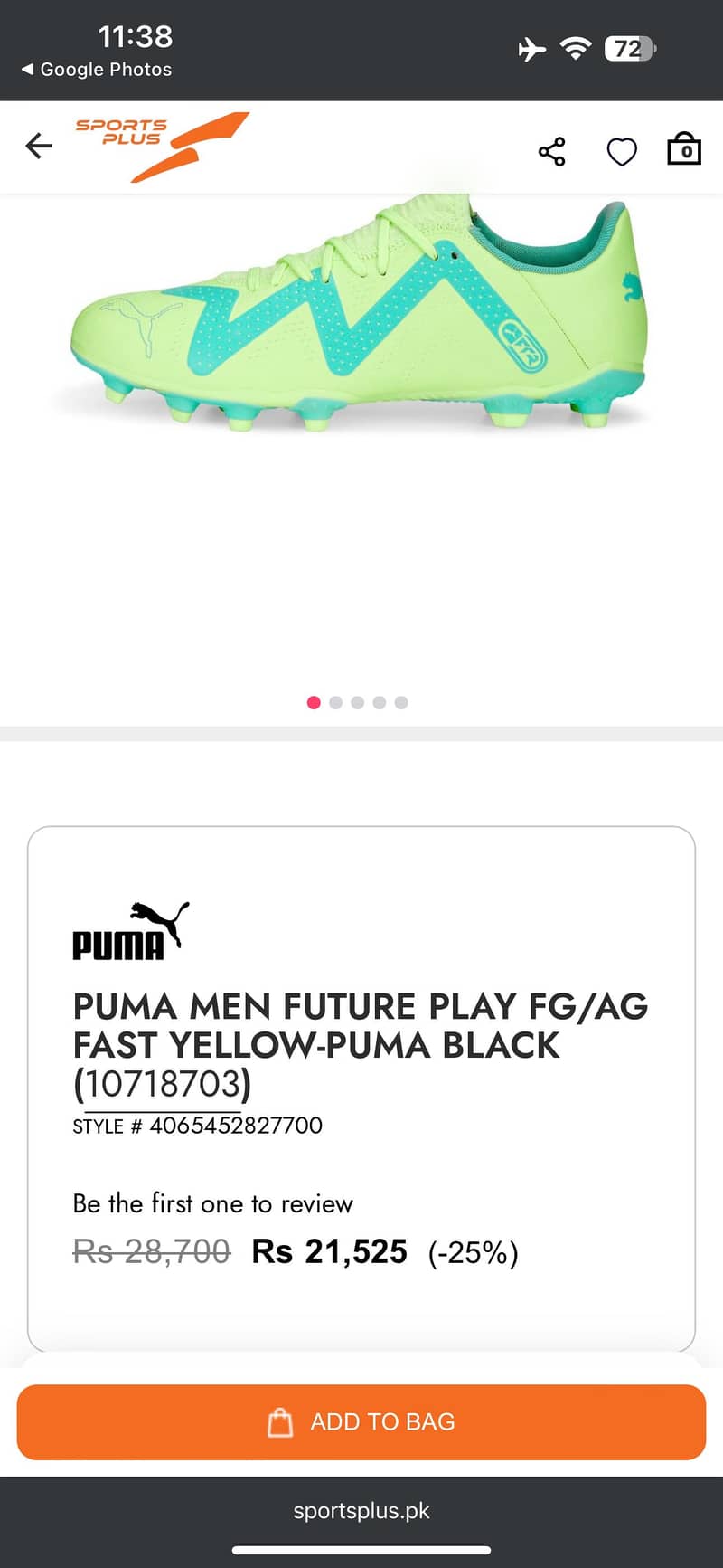 Puma future play cleats original UK 10.5, US 11.5, Euro 45 3