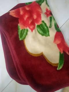 preloved blanket