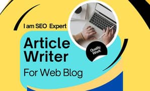 Article Writer