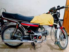 zxmco 70cc 22 model