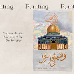 Palestine Calligraphy-2 by 3 feet