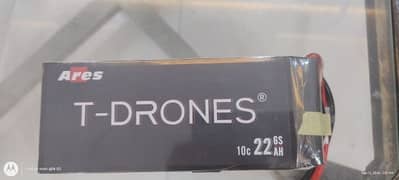 ares t drones