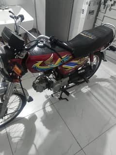 Honda CD 70 2021 model