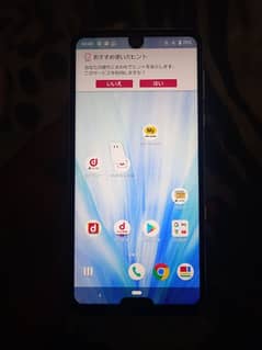 Sharp Aquos R3

Non pta touch issue read ful add 0