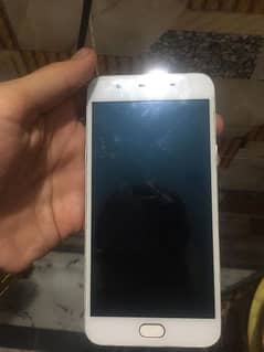 VIVO F1S