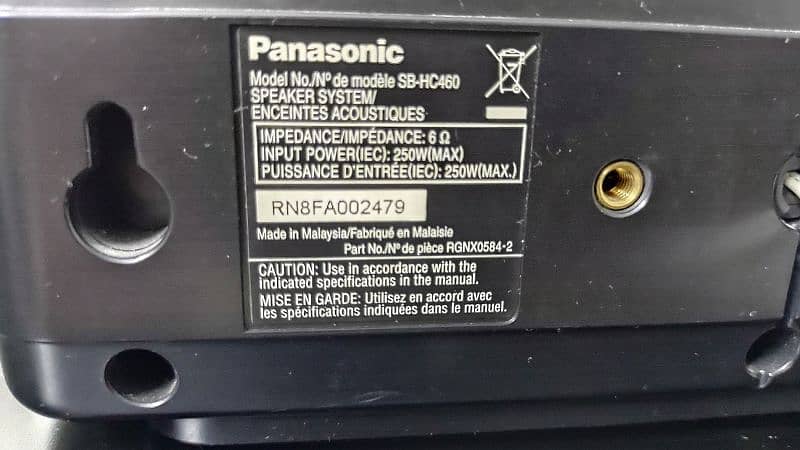 Panasonic 5.1 dts home theater 5