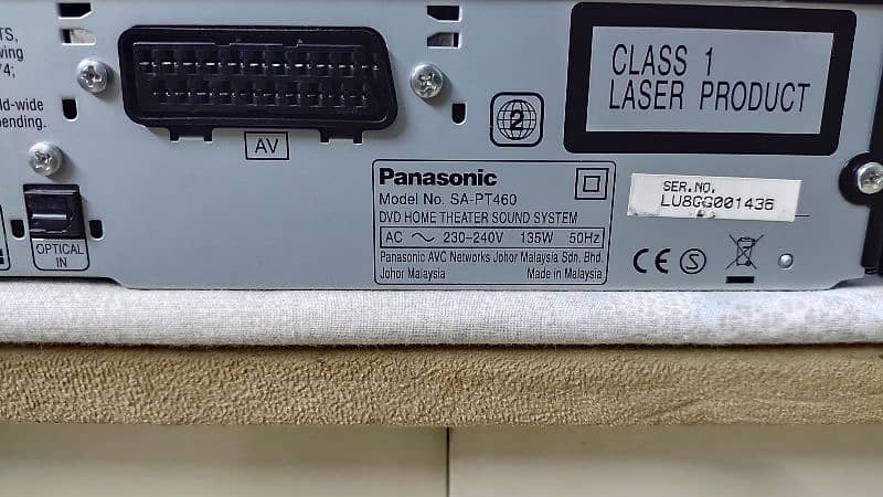 Panasonic 5.1 dts home theater 9