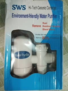 box pak water purifier