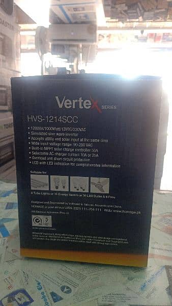 Homage EasyTec Digitech inverter UPS 13