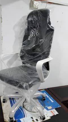 new office chair 0