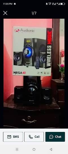 Audionic Mega 40