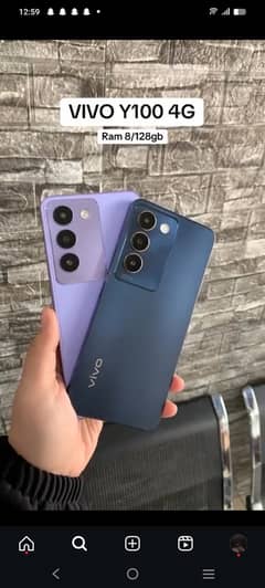 VIVO Y100 0