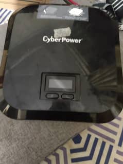 CyberPower