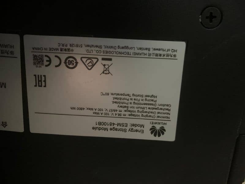 Imported Huawei rechargeable Li-ion battery 3