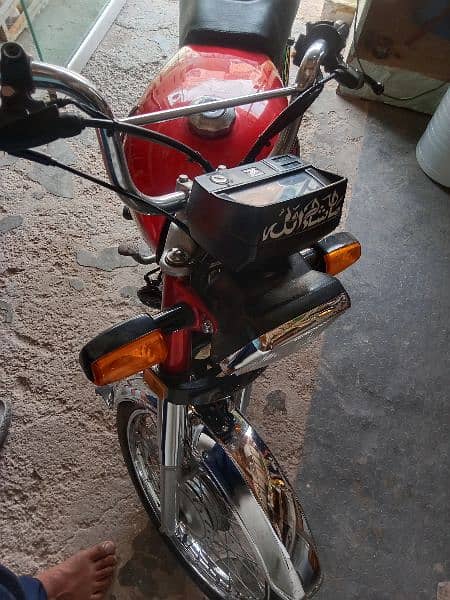 Honda c. d 70 2