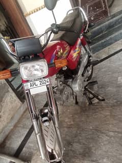 Road prince 100km only new bike ha 1 week hova hai bike lie ko