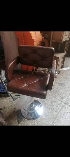 counter chair