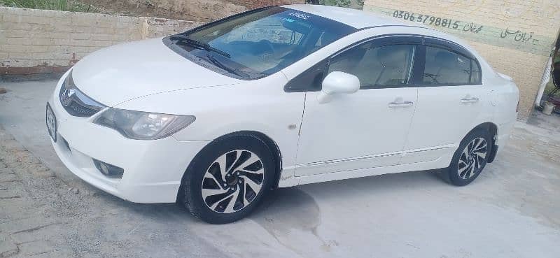 Honda Civic VTi 2012 0