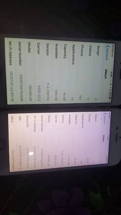 Need Iphone 5 5s 6 6s 6 plus In Ios Version 11