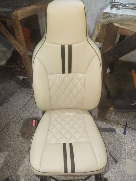 wagon r seats poshish 5