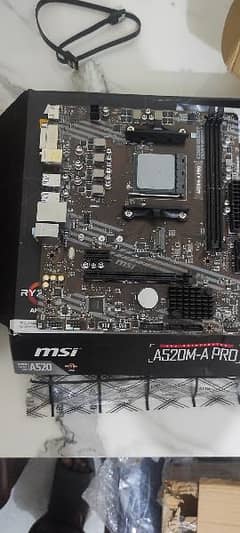 msi