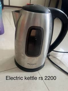 panasonic electric kettle