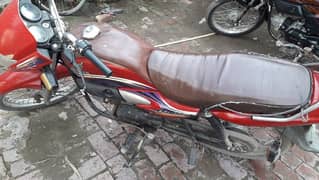 honda pridor 100