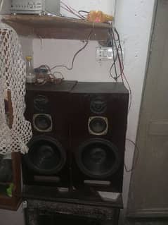 japni speaker