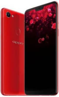 oppo