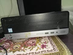 HP prodesk