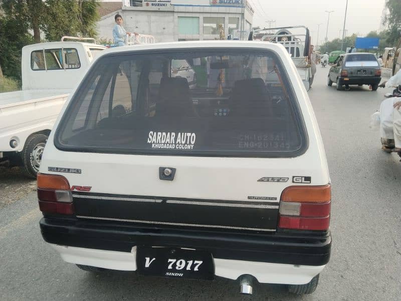 Suzuki Alto 1987 Japanese 6