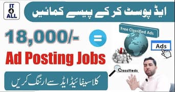 online jobs pakistan