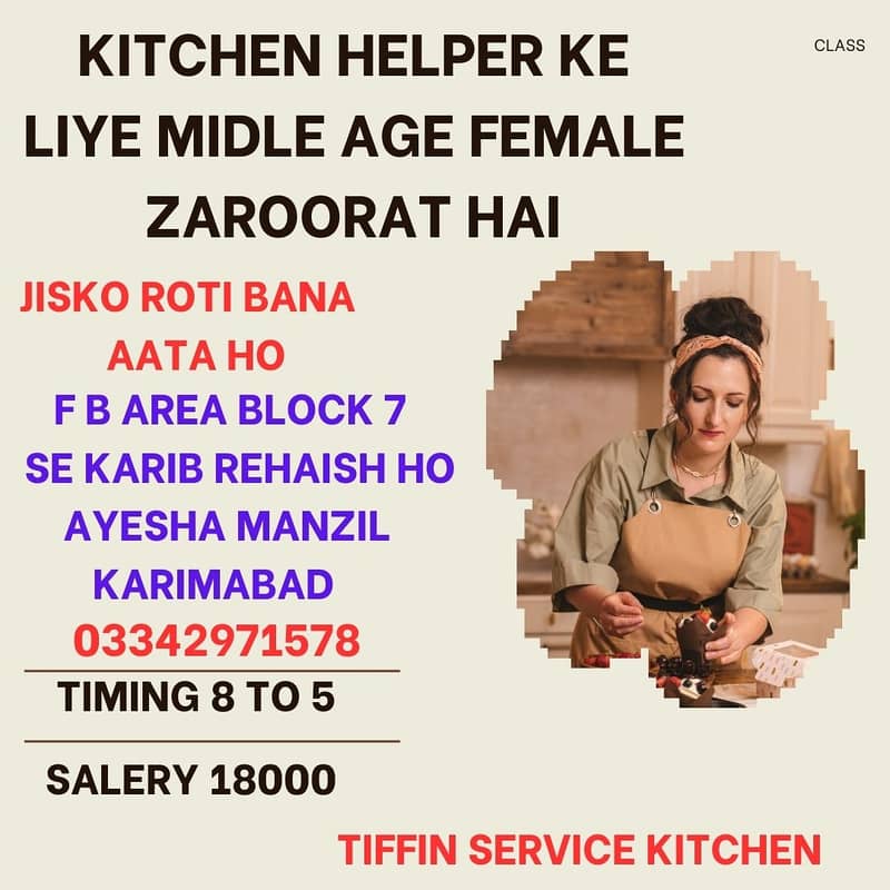 home kitchen service ke liye femail ki zaroorat hai 0