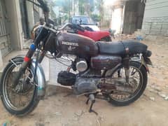 NA SUKH NA CHEN HONDA s110 Original condition