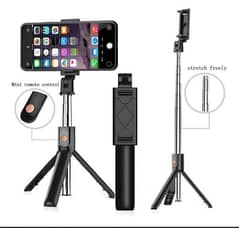 Material: Plastic
•  Foldable Selfie Stick With LED Light
•