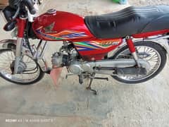 Honda cd70 2020