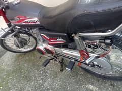 Honda 125 2010 model mardan number