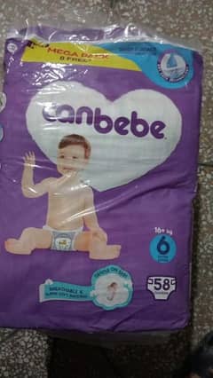 Canbebe Diapers 0