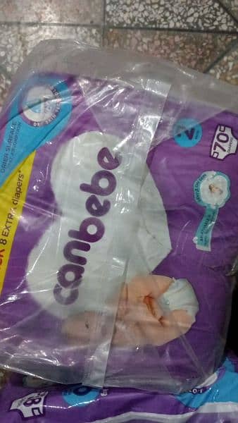 Canbebe Diapers 1