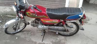 Road Prince 2023 model for sale Codition Good