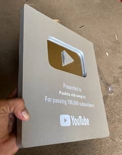 Buy YouTube Silver Play Button