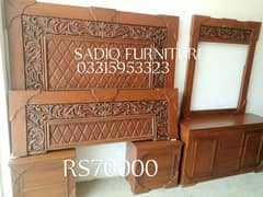 Wooden Bed Set/King Size Furniture/Solid Wood/Bed Sets/Wood Furniture